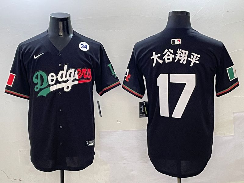 Men Los Angeles Dodgers #17 Ohtani Black Mexico Nike 2025 MLB Jersey style 8
